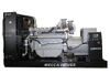 1400KVA Electric Start MITSUBISHI / SME Diesel Generator para Shop